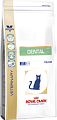 Royal Canin VetDiets Dental DSO