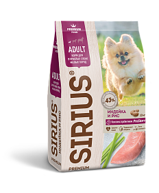 Сириус для собак мелких пород с индейкой