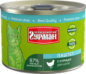 Четвероногий Гурман паштет для котят с курицей