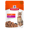 Hill's Science Plan Feline Adult Кусочки в соусе с Говядиной