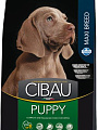 Cibau Puppy Maxi