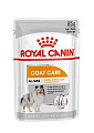 Royal Canin Coat Care