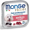 Monge Dog Fresh Beef