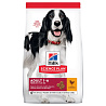 Hill's SP Canine Adult AFit Medium with Chicken
