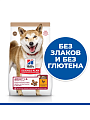 Hill's SP No Grain курица с картофелем