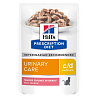 Hill's Prescription Diet c/d Multicare Urinary Salmon