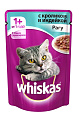 Whiskas рагу с кроликом и индейкой