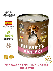 Полноценный сбалансированный влажный корм для собак всех стадий жизни (индейка)