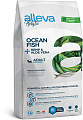 Alleva Holistic Mini Ocean Fish