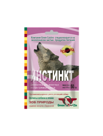 GreenQZin Инстинкт