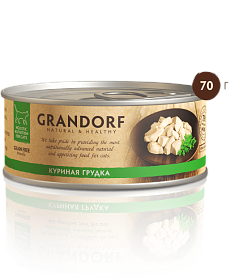 Консервы для кошек Grandorf куриная грудка