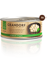 Консервы для кошек Grandorf куриная грудка