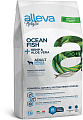 Alleva Holistic Medium/Maxi Ocean Fish