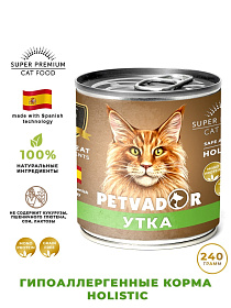 Полноценный сбалансированный влажный корм для кошек всех стадий жизни (утка)