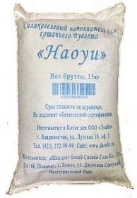 Наполнитель силикагелевый Haoyu