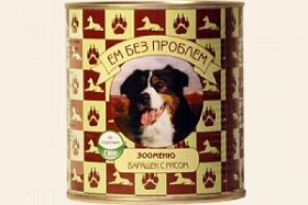 Ем без проблем